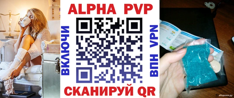 Амфетамин Осинники