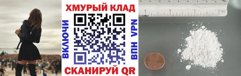 ГЕРОИН Афган  Осинники 