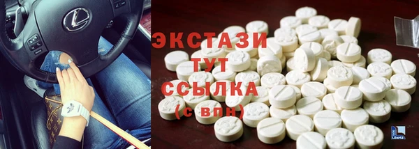 кокаин Аркадак