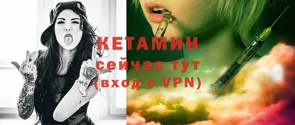 скорость Нефтегорск