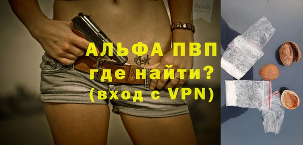 метадон Арсеньев