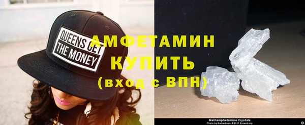 метадон Арсеньев