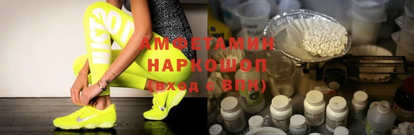 метадон Арсеньев