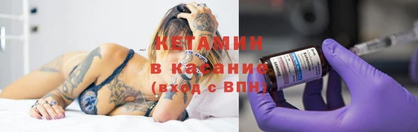 гашиш Армянск