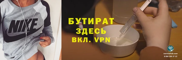 кокаин Аркадак