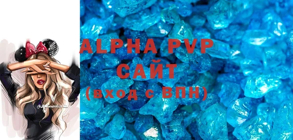 метадон Арсеньев