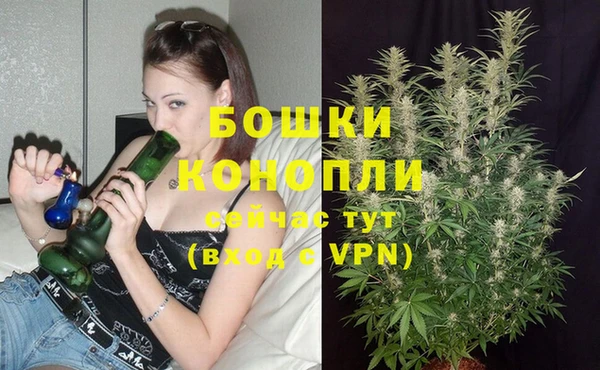 гашиш Армянск