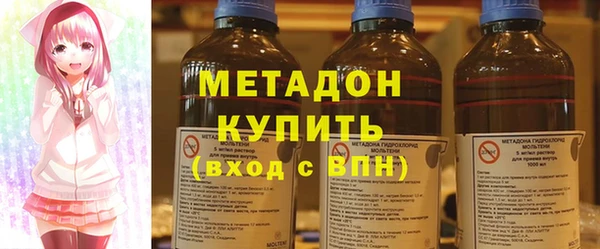 гашиш Армянск